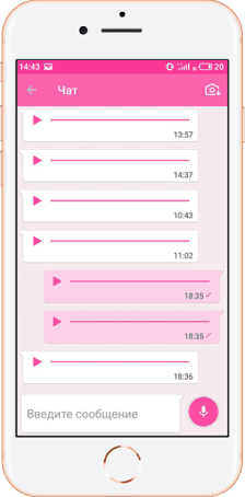 phone3