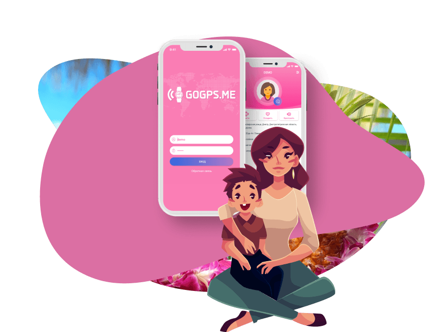 GoGPS.ME case study preview