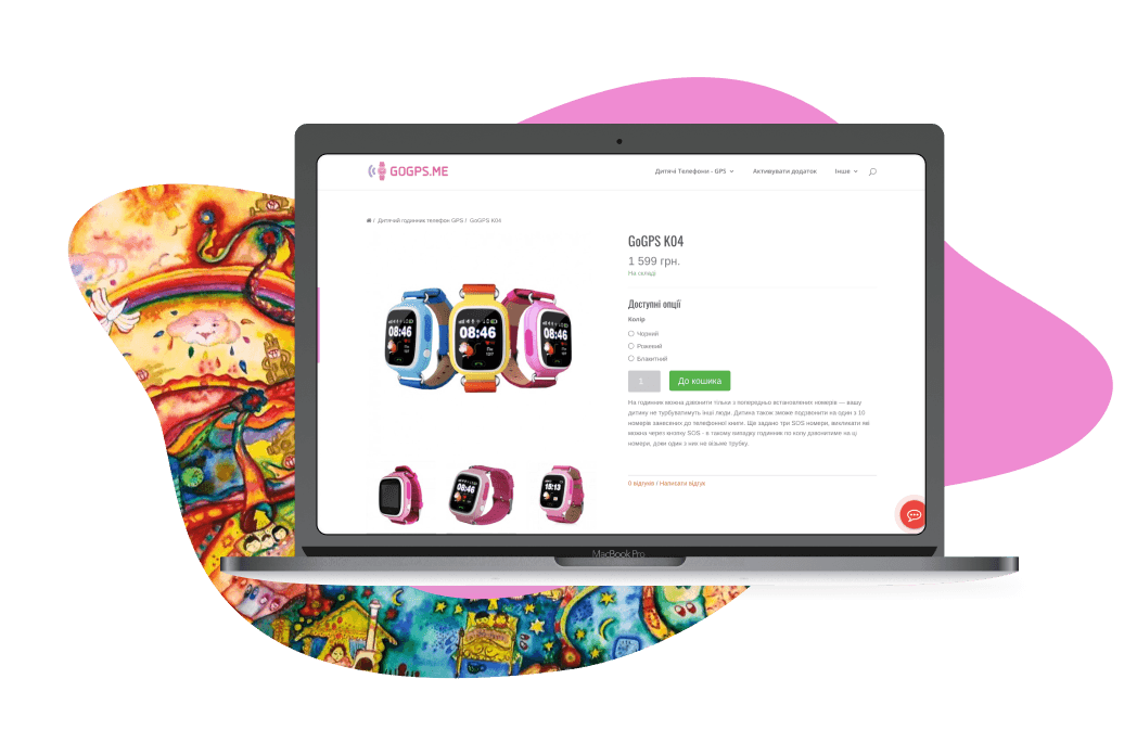 GoGPS.ME website case study preview